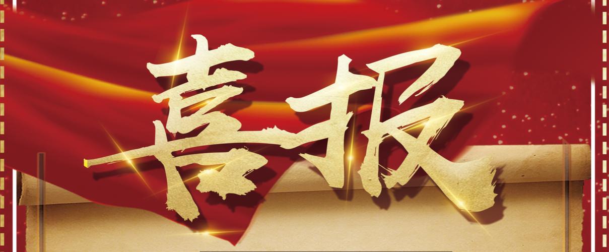百度灰色词排名代发收录